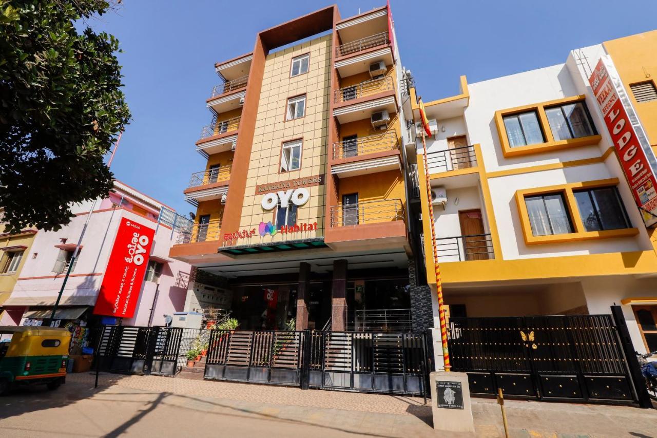 Capital O 70534 Habitat Suites And Rooms Бангалор Экстерьер фото